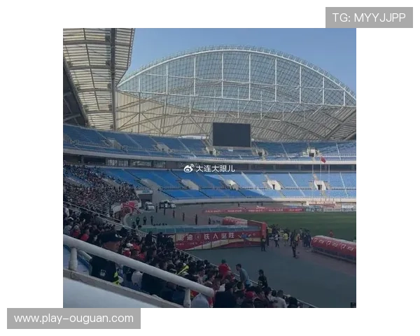 专业足球场建设持续推进,球迷观赛体验升级